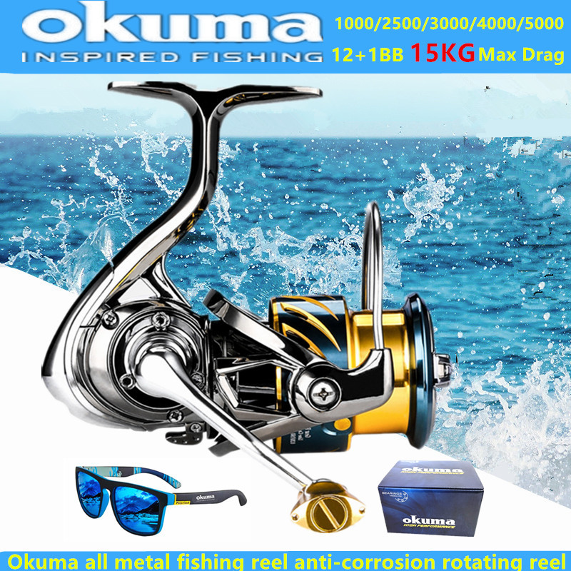 Daiwa Reel Fuego - Moulinet de pêche tout métal Okuma